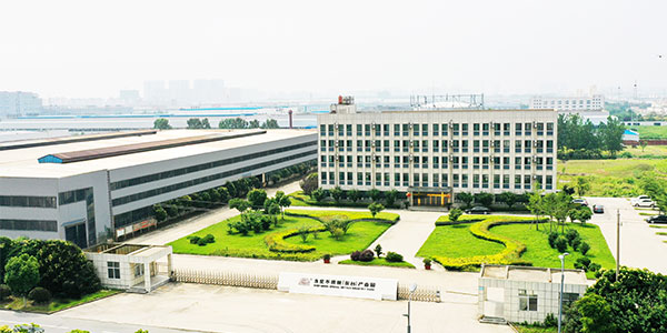 香蕉啪啪网站江蘇分公司全景