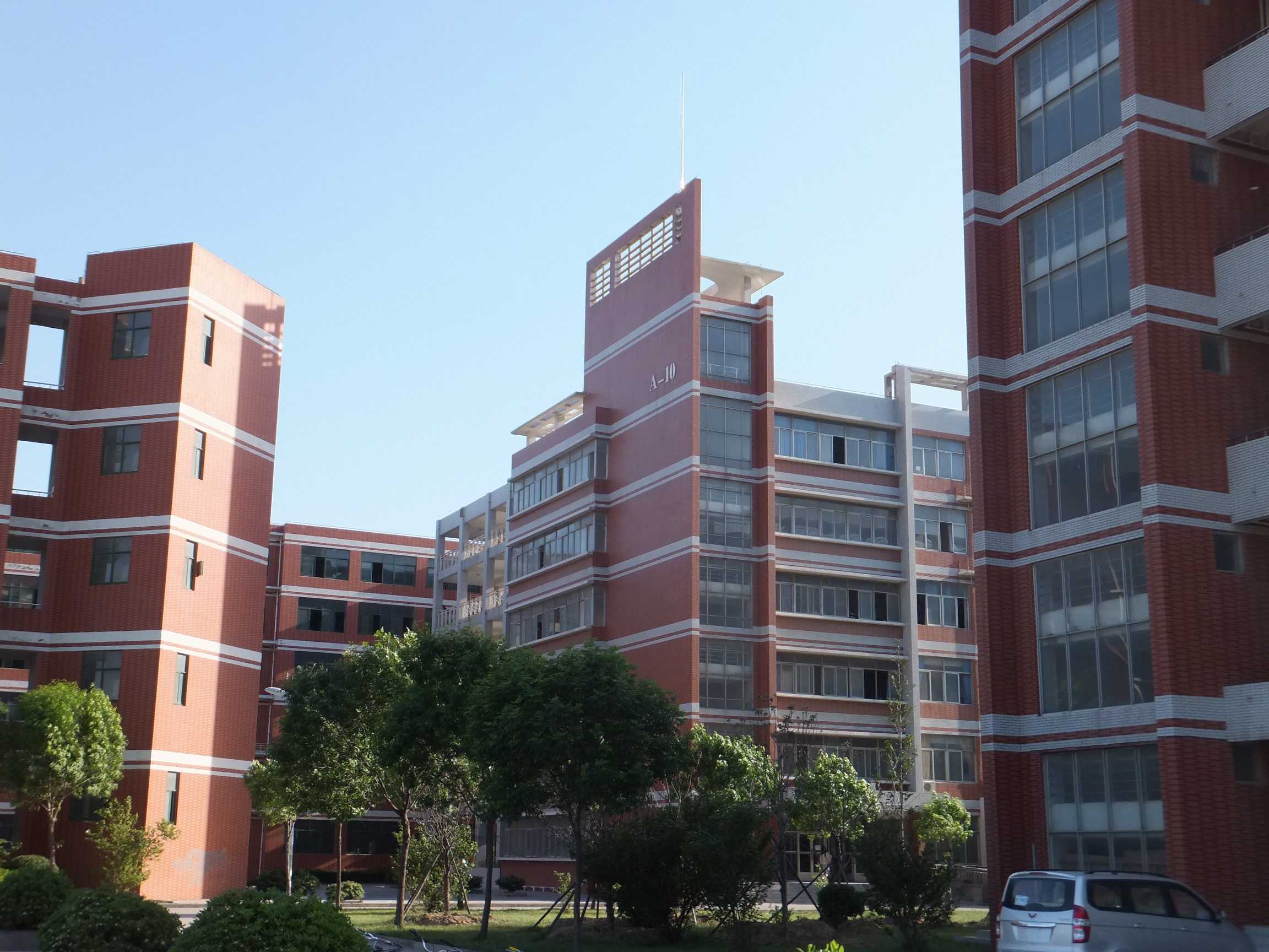 職業技術學（xué）校