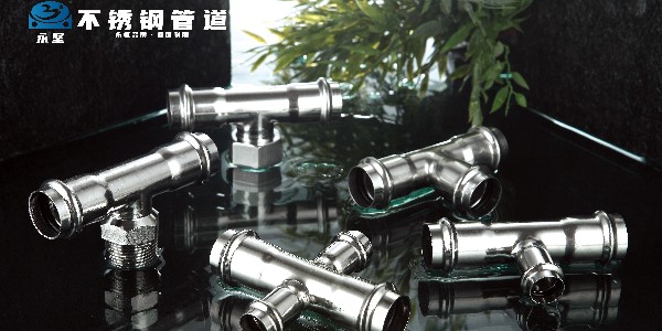 住建部 发改委 疾控局《关（guān）于加强城市供水安全保障工作的通知》