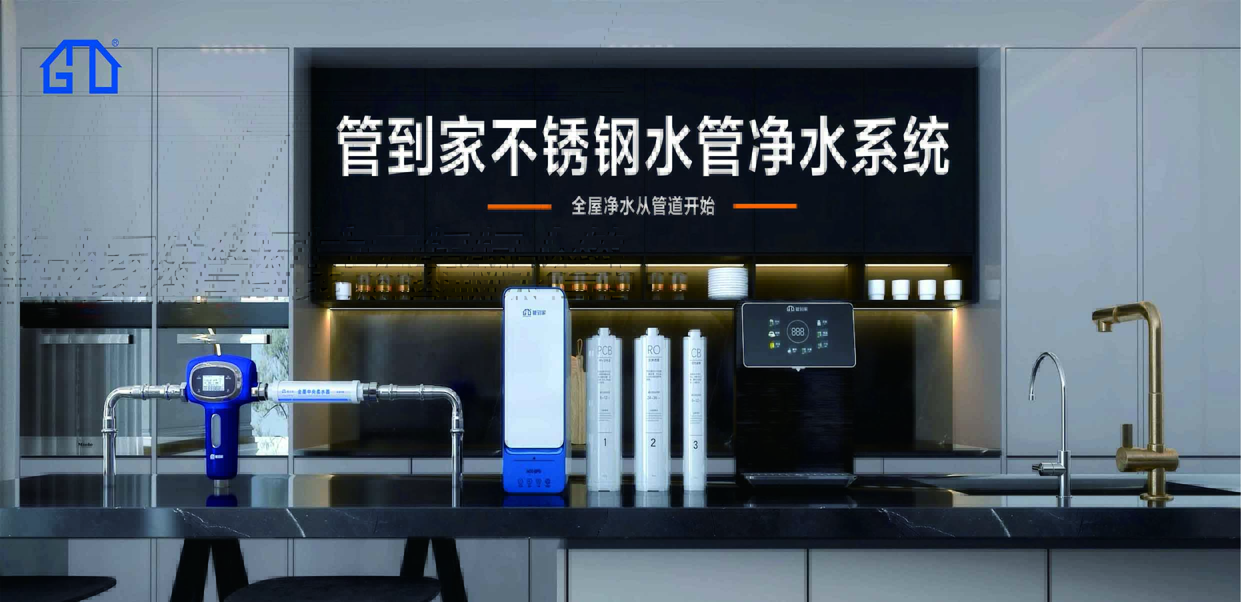 合作客（kè）戶
